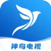 神鸟电视3.3.0版本 3.0.56
