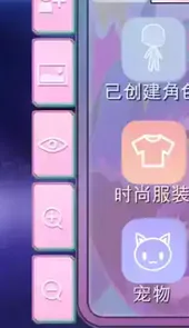 加查俱乐部2022年最新版