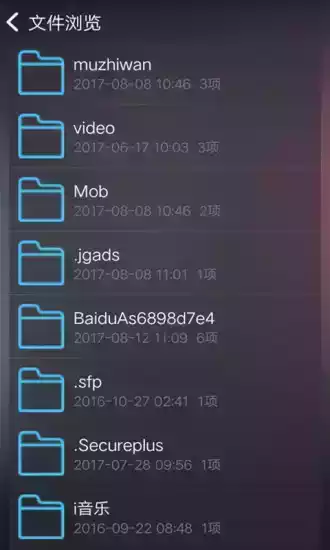 gg修改器官方正版网站