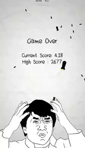惨无人道游戏