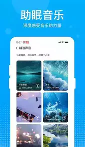 好运计步宝红包版