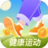 好运计步宝红包版 7.3