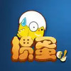 沭阳掼蛋网电脑版 6.11