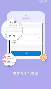 闻月卡盟平台app