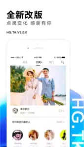红姐图库大全