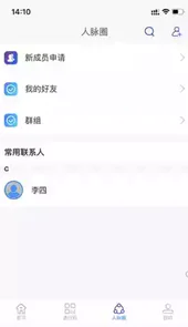 朋悦比邻官网