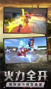绝境封锁破解版无限钻石