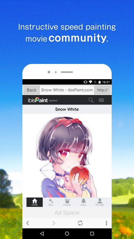 ibisPaintXapp(爱笔思画X)