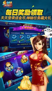 91y游戏中心官网电脑版