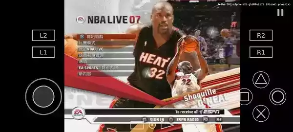 nbalive07手机版