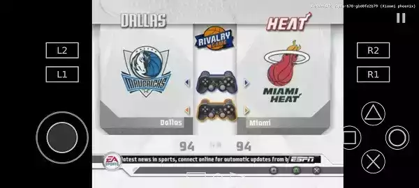 nbalive07手机版