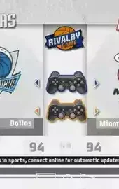 nbalive07手机版