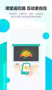 趣教官方网站