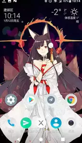 Live2DViewerEX.apk破解版