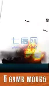 战机公司2汉化无限金币版