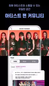 mnet plus