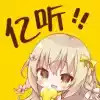 亿听fm广播剧免费收听网站 5.23