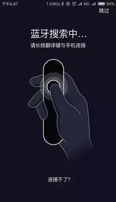 小豹ai翻译棒