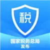个人所得税最新 3.5.4