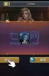 游戏明日危机