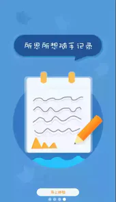 北京综评app官方版