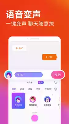 搜狗五笔输入法最新版本