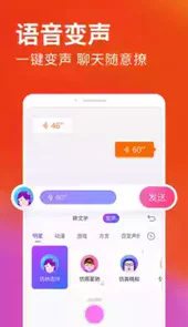 搜狗五笔输入法最新版本