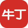 牛丁智能app v2.31.25