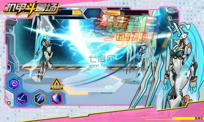 机甲斗兽场免费广告版本