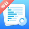 万能文件转换器APP 2.0.01