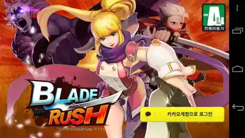 三剑之舞中文破解版v3.0.3