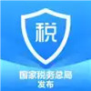 个人所得税最新版app 3.13