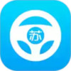 苏驾学车1.0版本 2.24