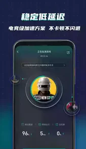 ourplay官网最新苹果