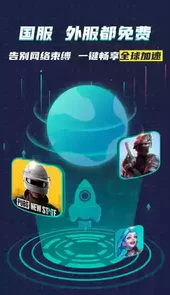 ourplay官网最新苹果