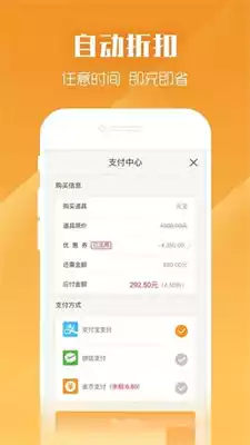 紫霞游戏盒子app
