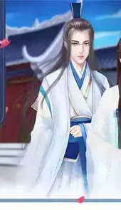 后宫宛如传官方游戏链接