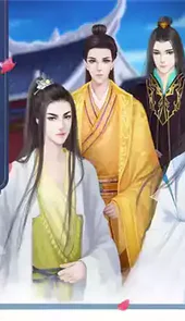 后宫宛如传官方游戏链接