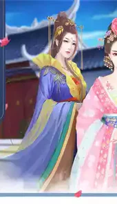 后宫宛如传官方游戏链接