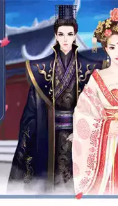 后宫宛如传官方游戏链接