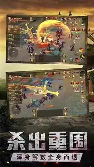 绝境封锁单机破解版