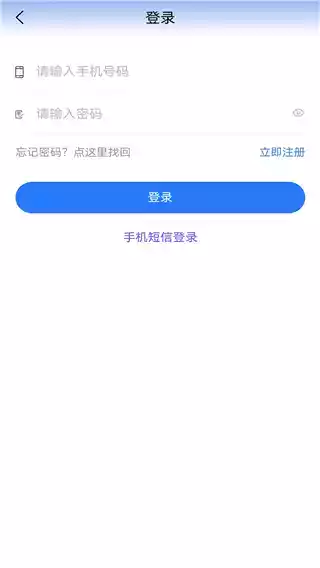 贵州医保app官网