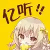 亿听fm 2.22