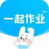 一起作业手机版app 3.30