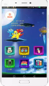 剑桥少儿英语app