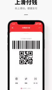 数字货币app官方