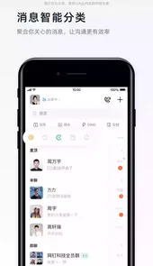 渝快政