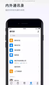 渝快政