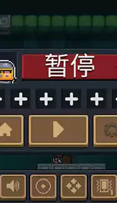 元气骑士破解版最新版3.30