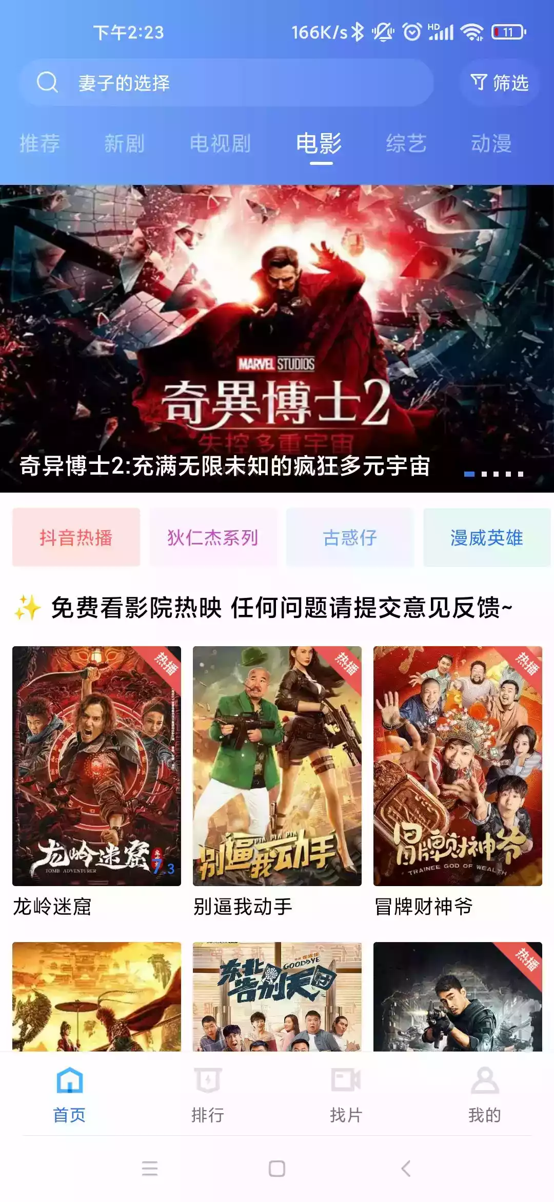 大海视频永久版